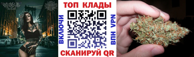 Магазины продажи наркотиков Невинномысск ГАШ NBOMe Cocaine Меф Канабис АМФЕТАМИН