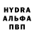 Amphetamine Розовый Merry danka