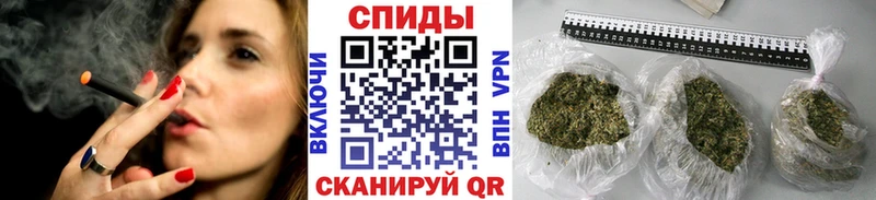 Бутират оксана  Невинномысск 