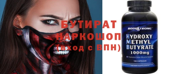 героин Алзамай