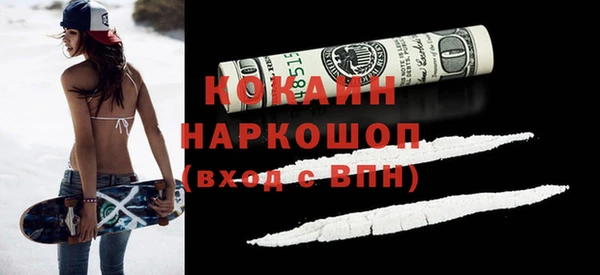 прущая мука Алексеевка