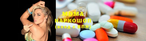 прущая мука Алексеевка