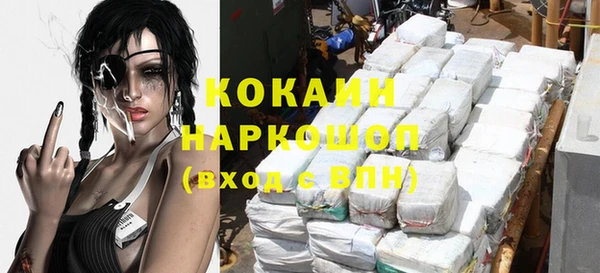 героин Алзамай