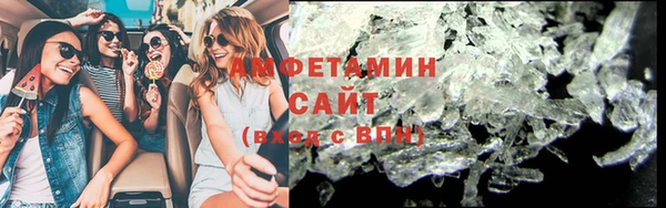 прущая мука Алексеевка