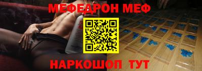 дурь Уссурийск
