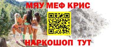 дурь Уссурийск