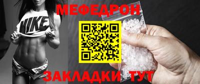 дурь Уссурийск