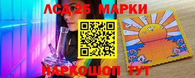 дурь Уссурийск