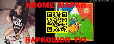 крисы Усть-Джегута