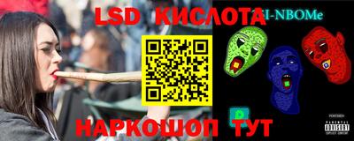 дурь Уссурийск