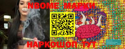 крисы Усть-Джегута