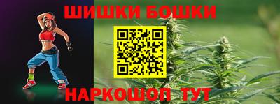 дурь Уссурийск