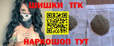 дурь Уссурийск