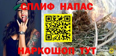 крисы Усть-Джегута