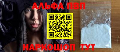 дурь Уссурийск