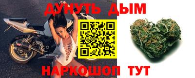 крисы Усть-Джегута