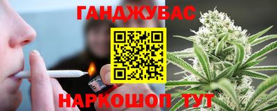 первитин Усть-Илимск