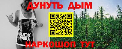 первитин Усть-Илимск