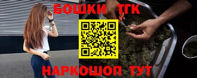 дурь Уссурийск