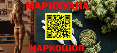 первитин Усть-Илимск