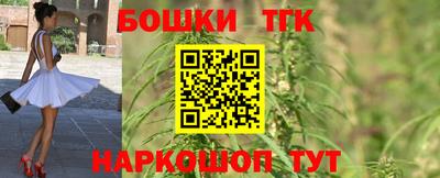 крисы Усть-Джегута
