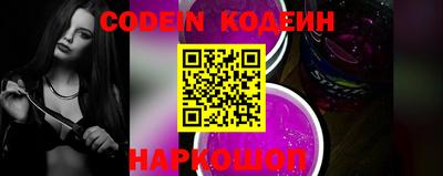 крисы Усть-Джегута