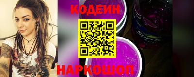 первитин Усть-Илимск