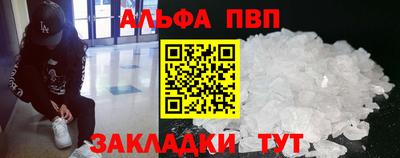 дурь Уссурийск