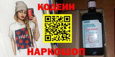дурь Уссурийск