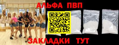 дурь Уссурийск