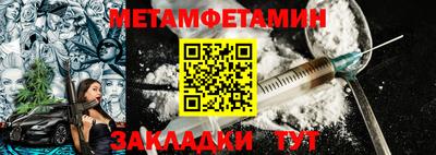 дурь Уссурийск