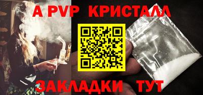 дурь Уссурийск