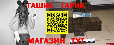 первитин Усть-Илимск