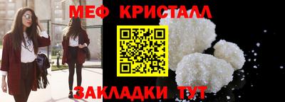 дурь Уссурийск