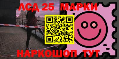 крисы Усть-Джегута