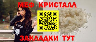 дурь Уссурийск