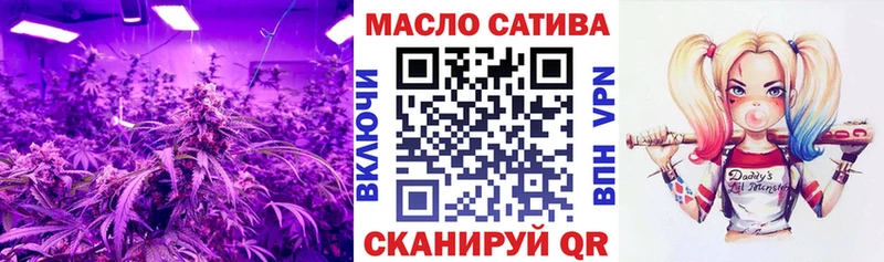 Дистиллят ТГК вейп с тгк  Невинномысск 